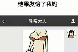 绵竹侦探社